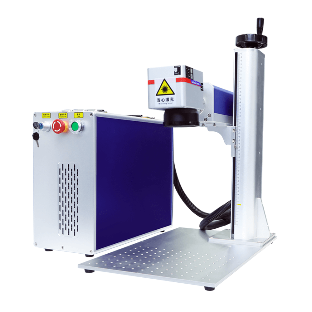 Split-type Mopa Laser Marking Machine