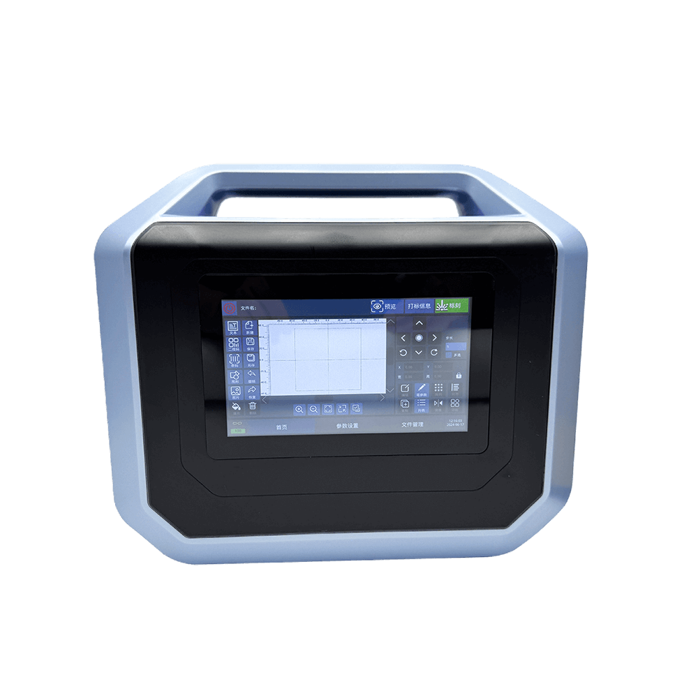 Hand-held Laser Marking Machine - Image 4